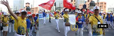 International parade kicks off the 100th Annual convention of Lions Club International news 图19张